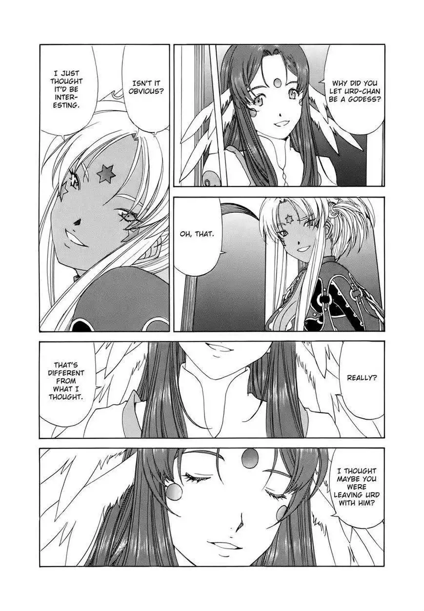 Ah! My Goddess Chapter 305 12